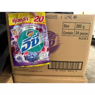 ยกลัง 24 ถุง อีซี่ ผงซักฟอกขนาด 240-250 กรัม household