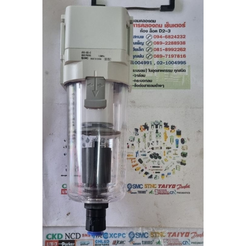 ตัวกรองดักน้ำปั๊มลม แบรนด์ SMC ญี่ปุ่น รุ่น AF40-04D-D แบบเดรนน้ำอัตโนมัติ