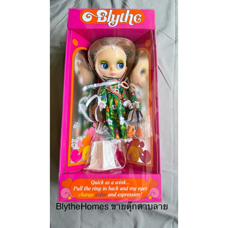 Blythe Neo doll #Blythe1 Ashton drake