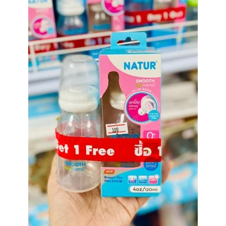 ขวดนม Natur รุ่นbiomimic เสมือนนมแม่ขนาด 2 ออนซ์ /4 ออนซ์ / 8 ออนซ์ *พร้อมส่ง* ขวดน้ำเด็ก รุ่น 1แถม1