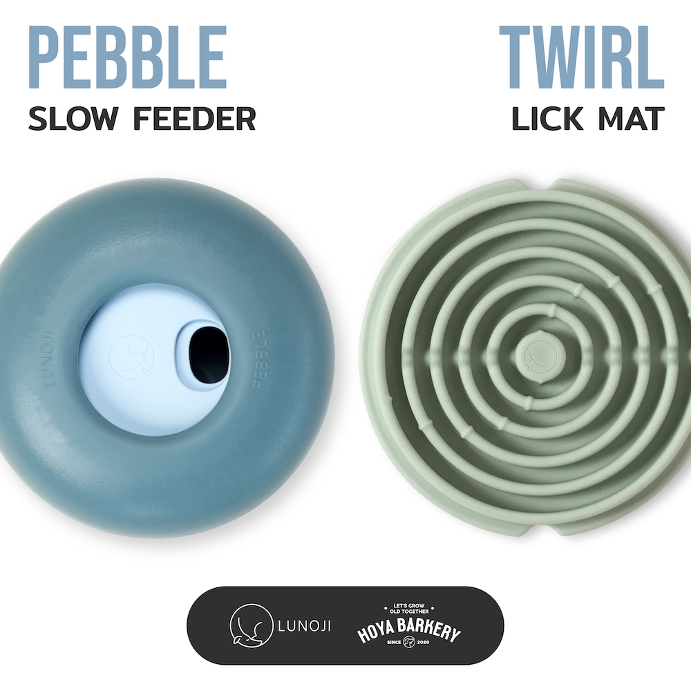 Lunoji Twirl Lick Mat and Pebble treat dispenser แผ่นเลียสำหรับน้องหมาน้องแมว ของเล่น
