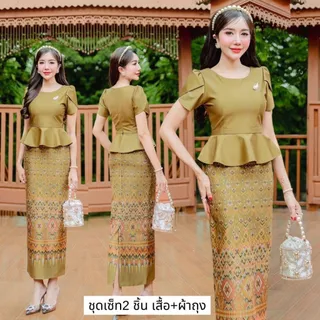 TG31 ชุดเซท 2 ชิ้น (เสื้อ+กระโปรง) ลายไทย ผ้าไหมญี่ปุ่นพิมพ์ลาย ทรงสวยแพทเทริน์เป๊ะ พร้อมส่ง ihap88