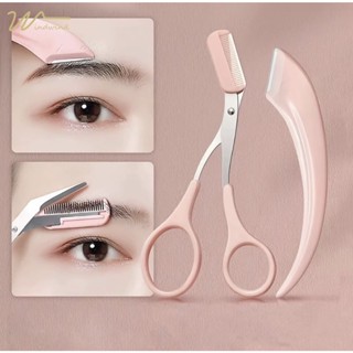 Windind ชุดกรรไกรตัดแต่งคิ้ว พร้อมใบมีดโกน แบบมืออาชีพ