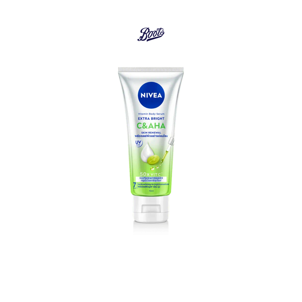 Nivea นีเวีย เอ็กซ์ตร้า ไบรท์ ซี แอนด์ เอเอชเอ เซรั่ม 70 มล.