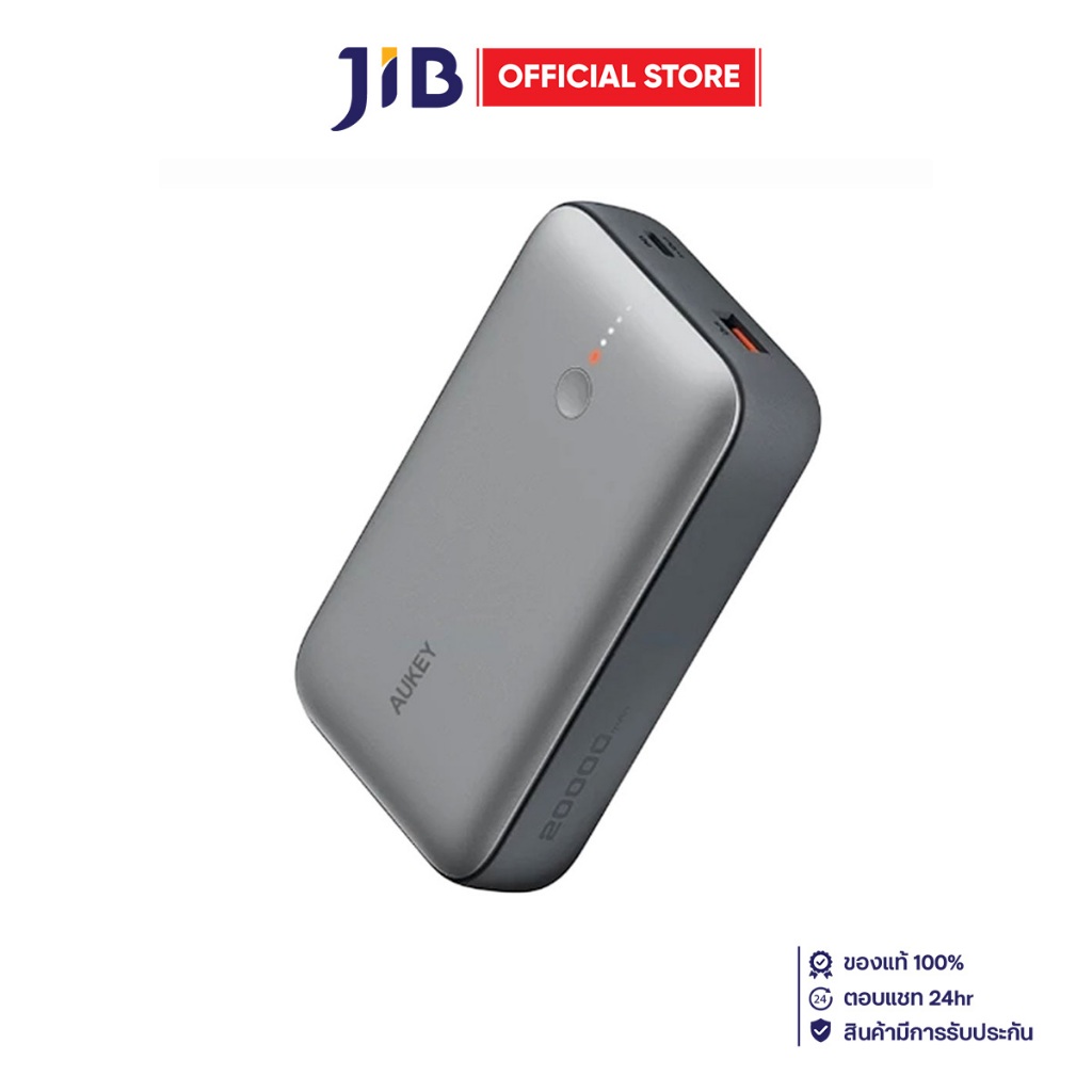 POWER BANK (แบตเตอรี่สำรอง) AUKEY SPARK MINI COMPACT FAST CHARGING 20000mAh 20W (PB-Y57) (GRAY)