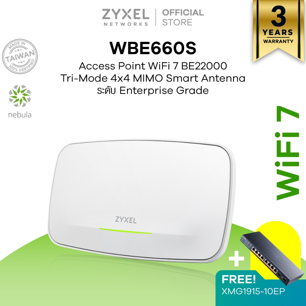 ZYXEL WBE660S ตัวขยายสัญญาณ WiFi 7 BE22000 Access Point แถมฟรี สวิตซ์ XMG1915-10EP