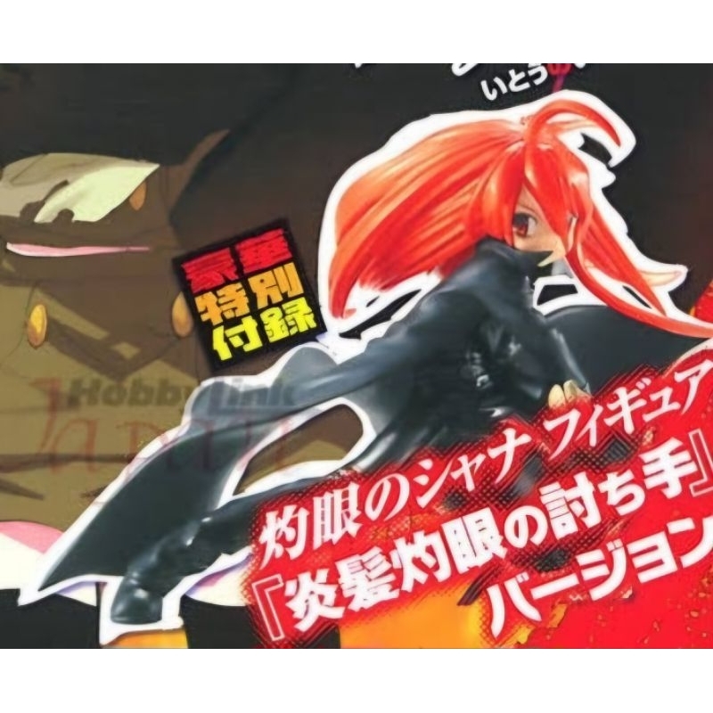 Thumbnail 8