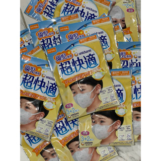 ✅พร้อมส่ง✅ หน้ากากอนามัย3D เด็ก 3-5ขวบ และ 6-9ขวบ แมสเด็ก กั…