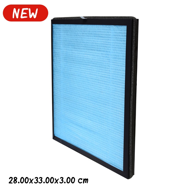 ไส้กรองเครื่องฟอกอากาศ Air Purifier ขนาดใหญ่ (28x33x3 cm)