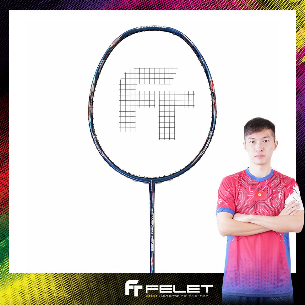 FELET ไม้แบดมินตัน รุ่น 3K WOVEN FENCE (NG KA LONG)