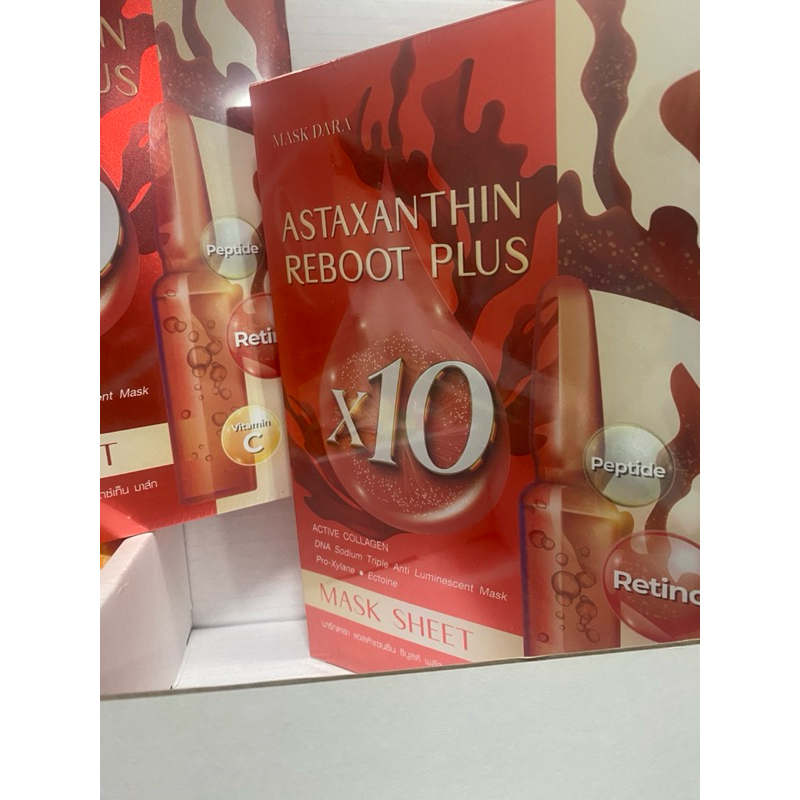 MASK DARA ASTAXANTHIN REBOOT PLUS x10 M เผยผิวใหม่อย่างมั่นใจ ด้วย MASK DARA ASTAXANTHIN REBOOT PLUS