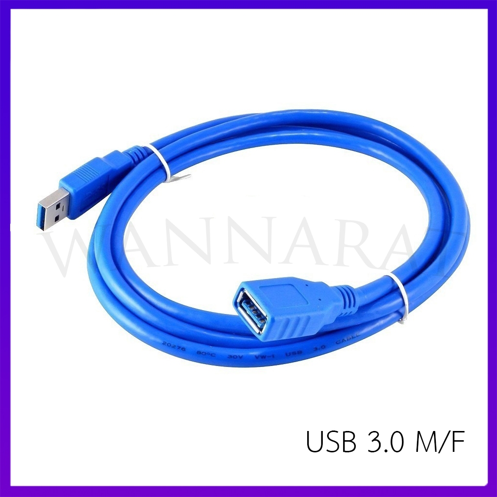 สาย USB 3.0 M/F ต่อความยาวสาย usb ให้ยาวขึ้น USB 3.0 Extension Cable Type A Male to F 1M/1.8M/3M/5M