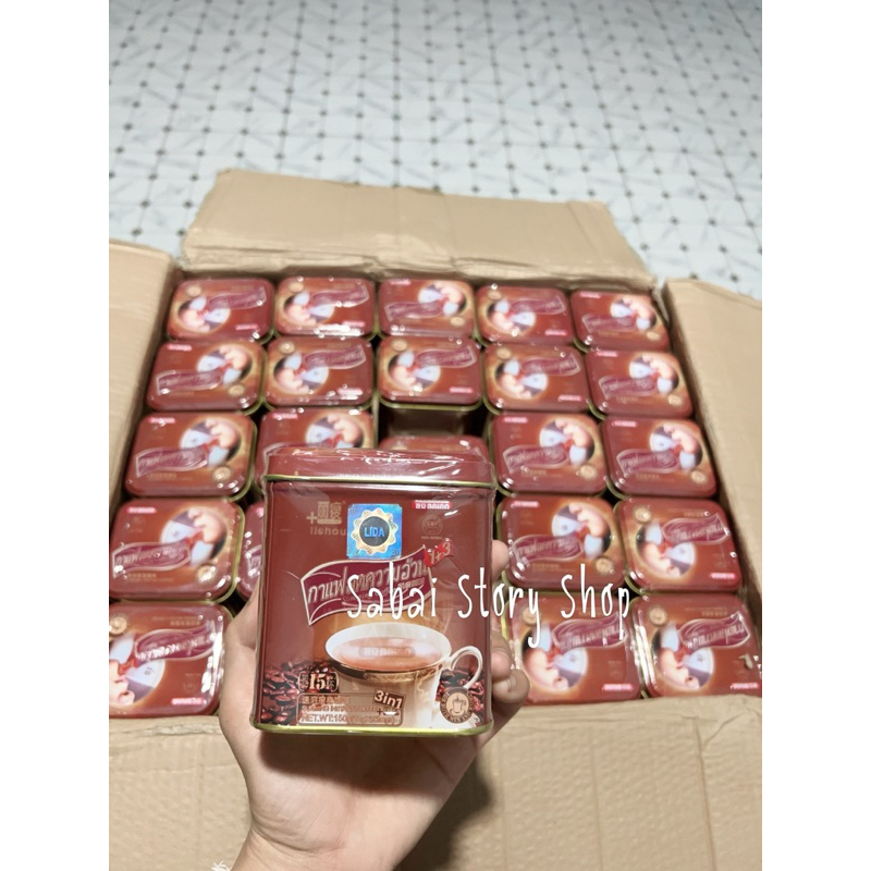 ☕️กาแฟกล่องเหล็กของแท้15ซอง