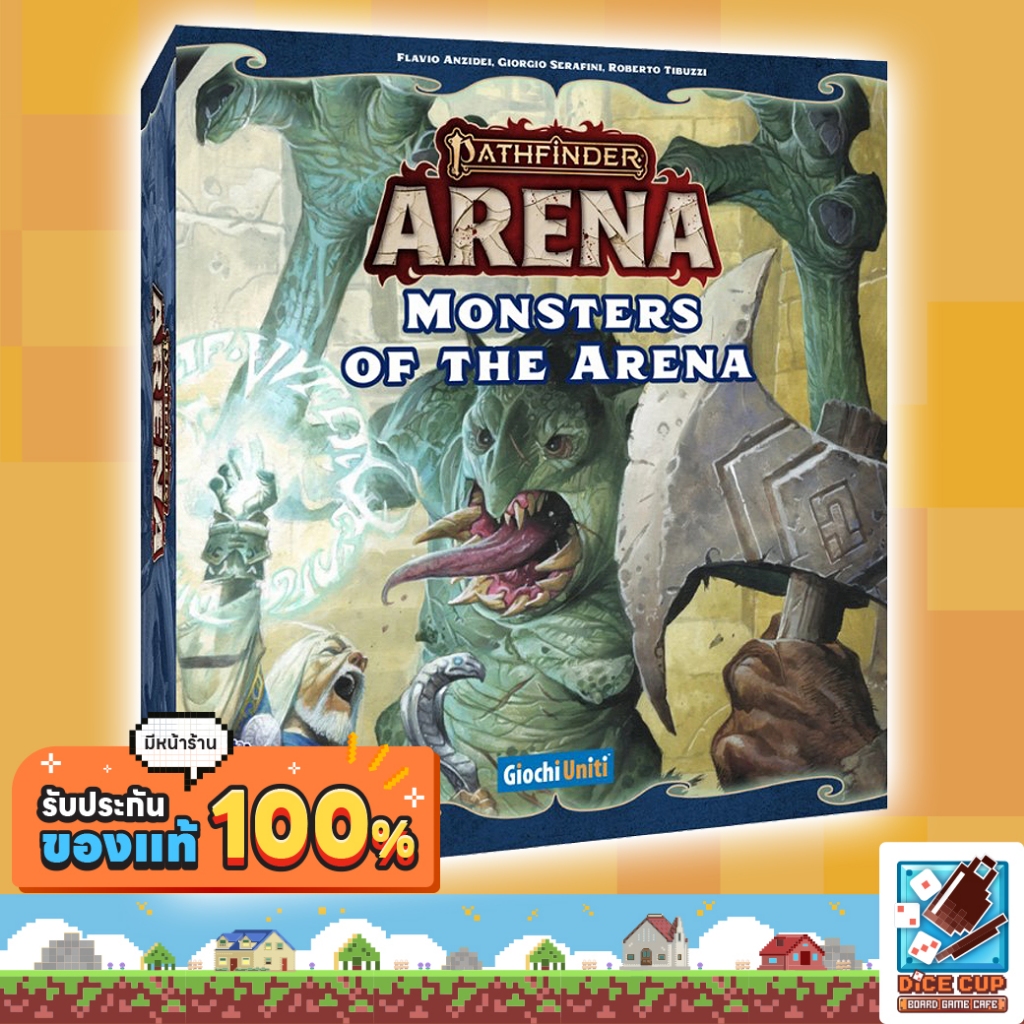 [ของแท้] Pathfinder Arena: Monsters Of Arena Board Game