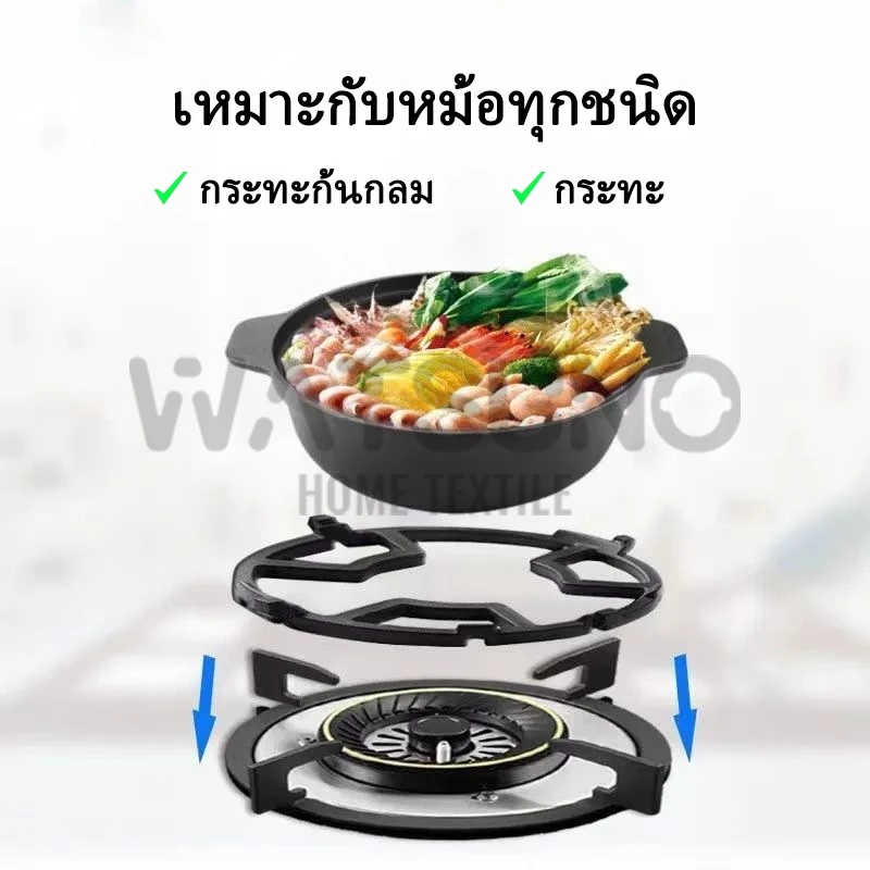 Watsuno.มงกุฏเสริมขากระทะ ขาเตาแก๊ส ที่รองหม้อสำหรับวางภาชนะขนาดเล็ก กันลื่นได้ สำหรับเตาแก๊สได้ทุกรุ่น thumbnail 6
