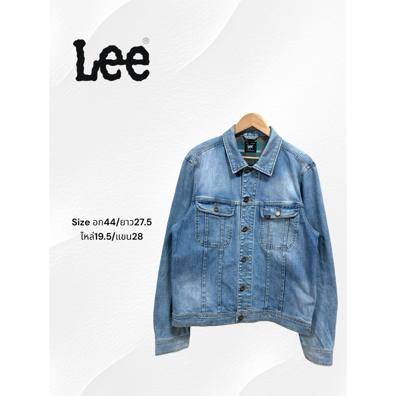 เสื้อแจ็คเก็ตยีนส์ Lee vintage 💯 มือ 2