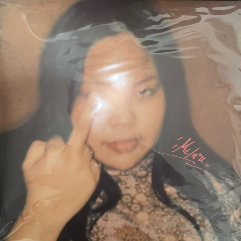 แผ่นเสียง vavava : ME/N”U (Alternate Album Cover)