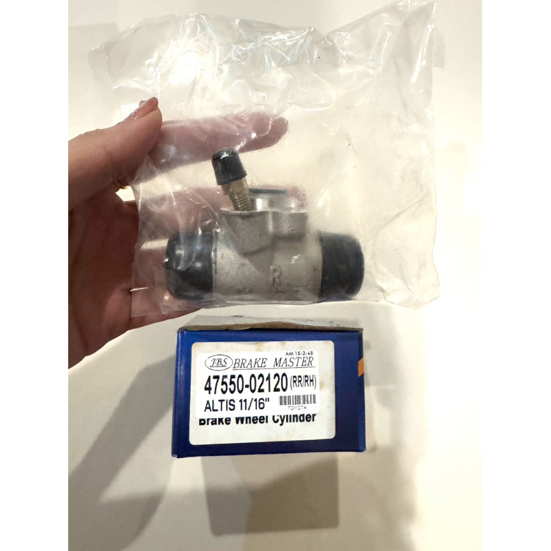 JBS แท้ กระบอกเบรคหลัง TOYOTA ALTIS หน้าหมู limo VIOS NCP42 ขนาด 11/16 ” ปี 2001 03 06 กระบอกเบรค โตโยต้า อัลติส วีออส ราคา ถูกที่สุด ดีลบีเคเค แกลเลอรีภาพที่ 8
