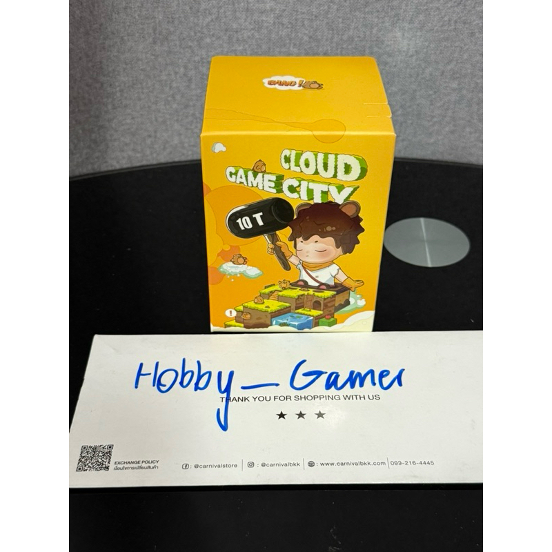 (มือ1 พร้อมส่งด่วน ถูกที่สุด!! ของแท้💯) กล่องสุ่ม Heyone HUHU Cloud Game City ของแท้