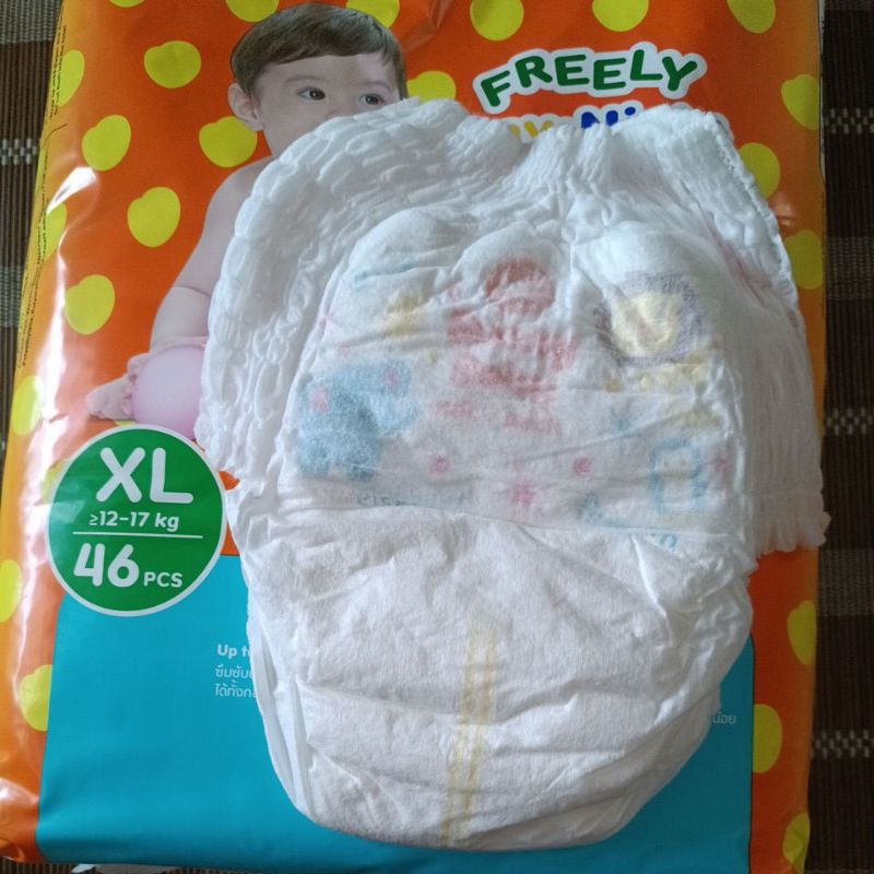 ส่งต่อ แพมเพิส แบบกางเกง baby sunny XL อ่านรายละเอียด