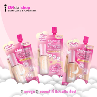 ชาร์มิส คุชชั่น/ไฮยาเชอร์รี่ไพรเมอร์ [1 ซอง] Charmiss Cushion SPF50 PA++++/Primer (มี 3 เฉดสี)