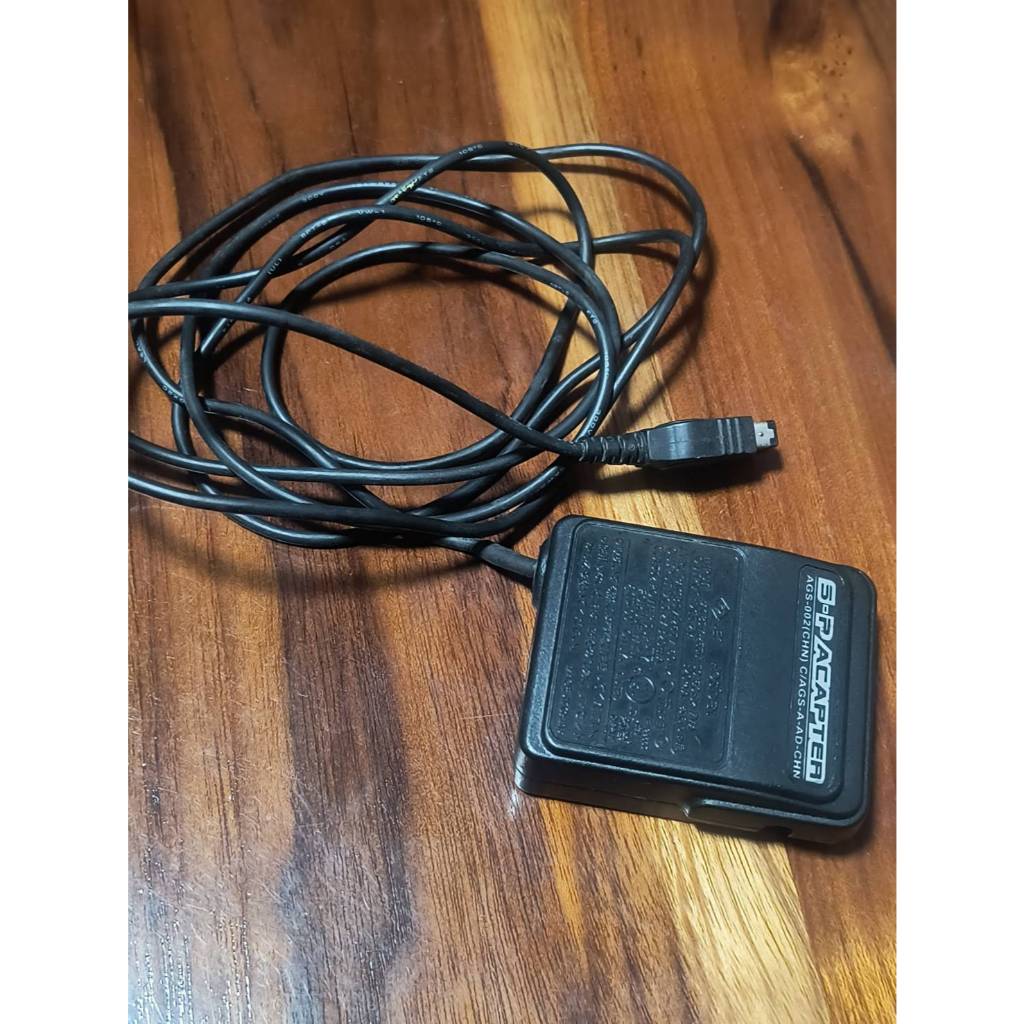 ที่ชาร์จเกมบอย gameboy advance sp Nintendo Gameboy Advance Sp AGS-002 Ac Adapter sp acapter AGS-002 