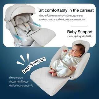 GLOWY i-Stella Carseat สำหรับเด็กที่มีส่วนสูง 40-150 cm. (ประมาณแรกเกิด – 12 ขวบ)