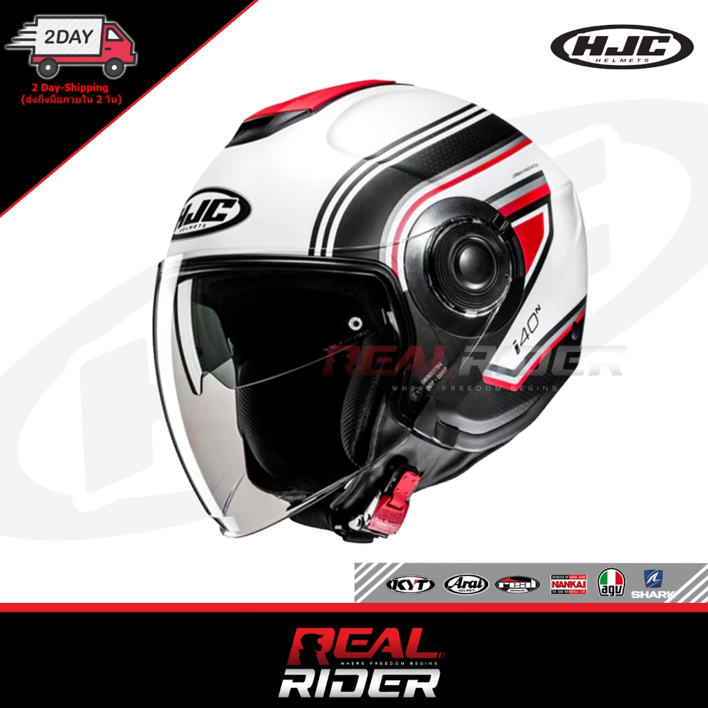 หมวกกันน็อคเปิดหน้า HJC i40N