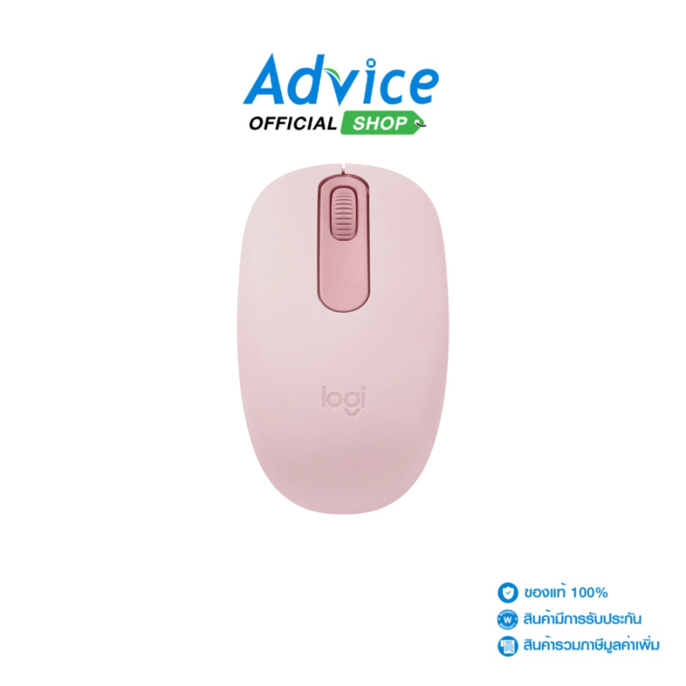 LOGITECH BLUETOOTH MOUSE M196 ROSE - A0164490