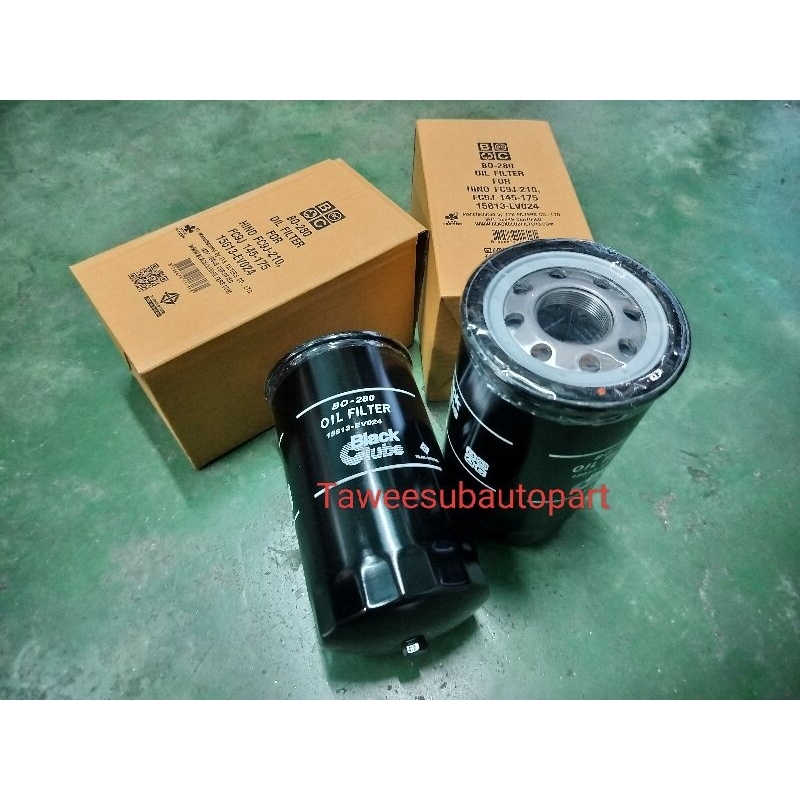 กรองเครื่อง HINO FC9J 145แรง 175แรง 210แรง 15613-EV024 BO280 BC มีน๊อตถ่ายเศษเหล็กที่ตูดกรอง