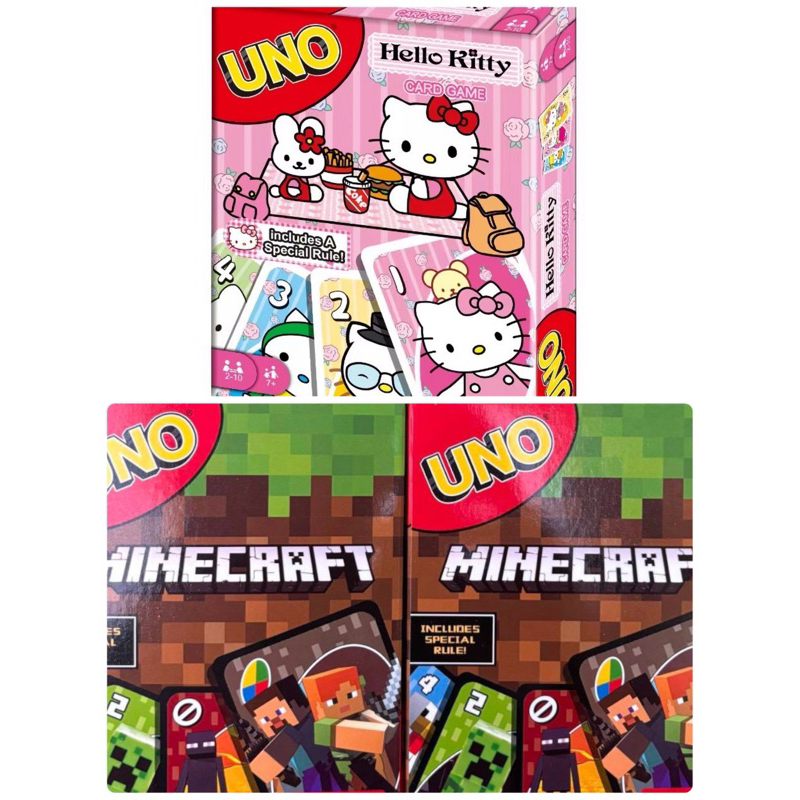 ไพ่อูโน่ การ์ดอูโน่ มายคราฟ ,คิดตี้ ลายสุดพิเศษสำหรับเด็ก ครอบครัว