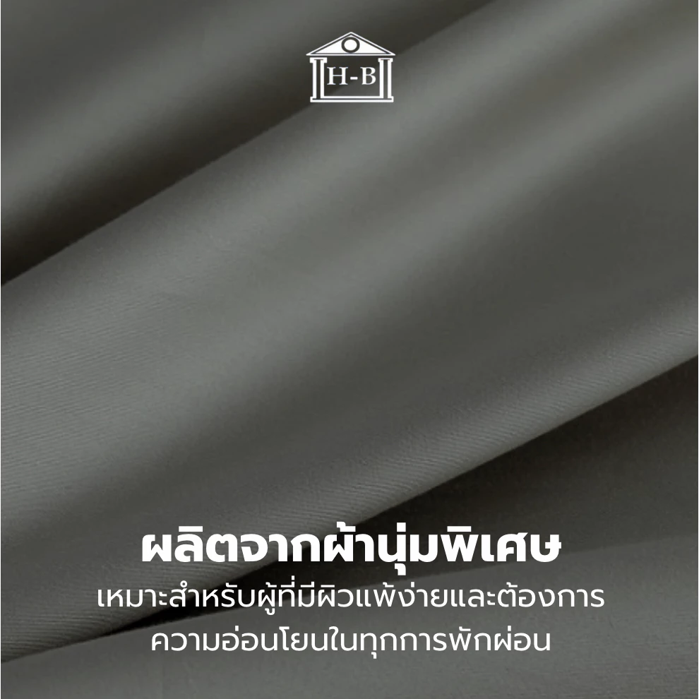 Home Best ปลอกหุ้มที่นอนยางพารา สำหรับท็อปเปอร์หนาสูงสุด 3 นิ้ว thumbnail 4