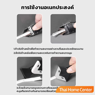 💥จัดส่งที่รวดเร็ว💥ชุดเครื่องมือขูดกาวยาแนว 5 In 1 สําหรับหน้าต่าง อ่างล้างจาน ห้องครัว ห้องน้ําer