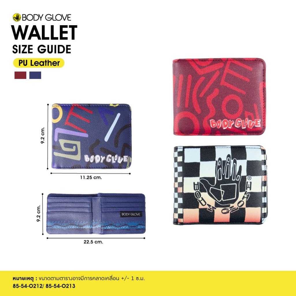 BODY GLOVE Logo Accessories Wallet 2024 กระเป๋าสตางค์ รวมสี