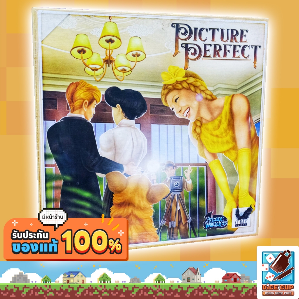 [ของแท้] Picture Perfect Board Game
