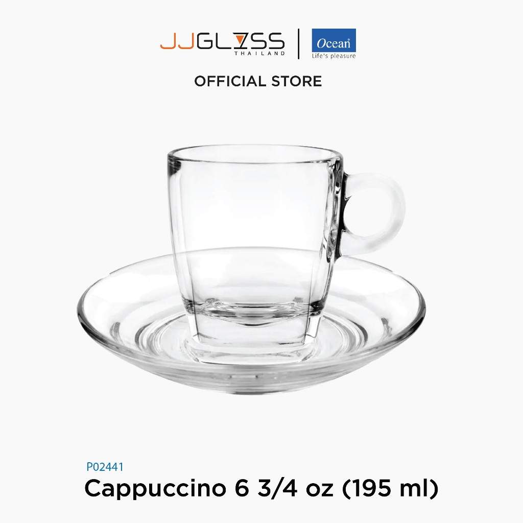 JJGLASS  (Ocean) เซตคู่แก้วคาปูชิโน่ ปริมาตร 6 3/4 ออนซ์ P02441+ จานรอง P02471 สำหรับใส่เครื่องดื่มร้อน เช่น ชา กาแฟ