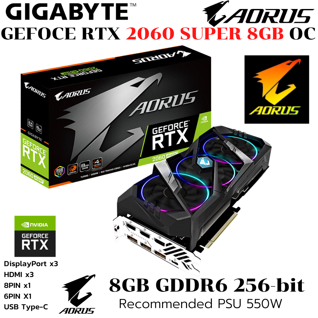 VGA (การ์ดแสดงผล) GIGABYTE AORUS GEFORCE RTX 2060 SUPER 8GB GDDR6