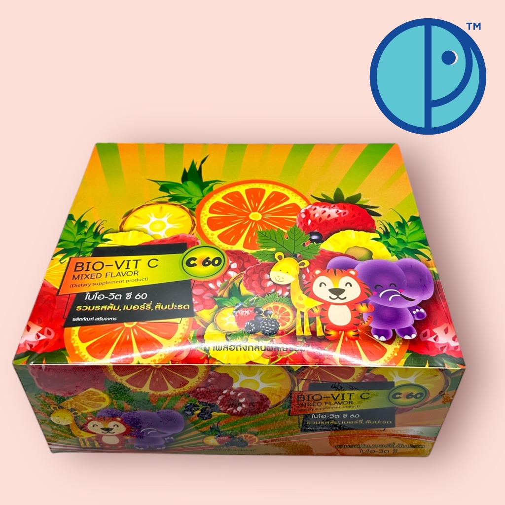 BIO-VIT C 60 MIXED FLAVOR  ไบโอ-วิต ซี 60 รวมรสส้ม เบอร์รี่ สับปะรด ขนาดบรรจุ 60 ซอง/กล่อง