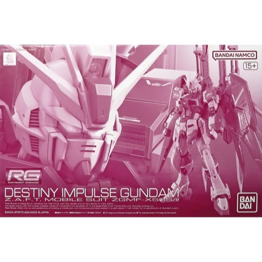RG 1/144 Destiny Impulse Gundam มือ1 (พร้อมส่ง)