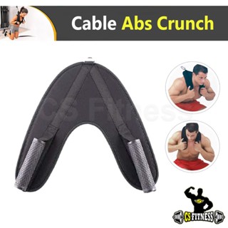 Cable Abs Crunch อุปกรณ์เสริมเล่นหน้าท้อง