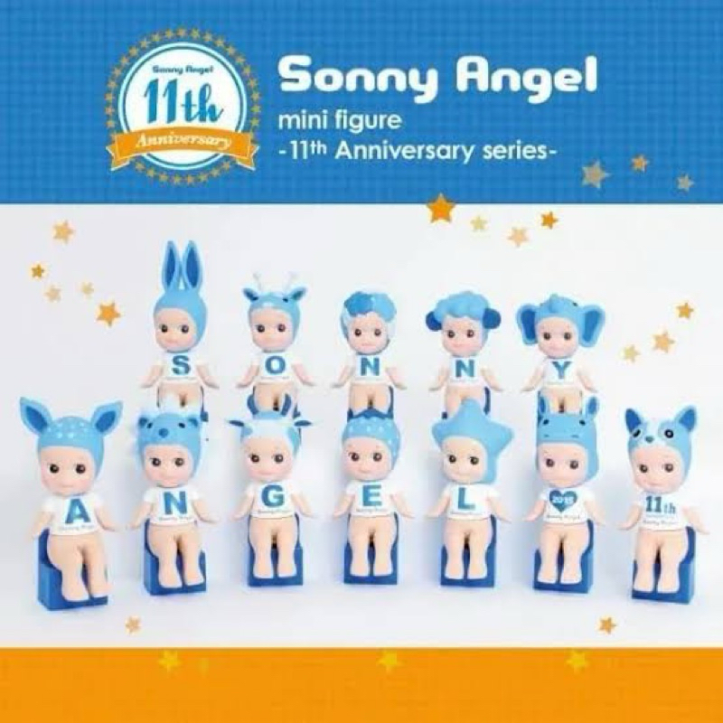 พร้อมส่ง แท้ 💯 sonny angel 11th anniversary series