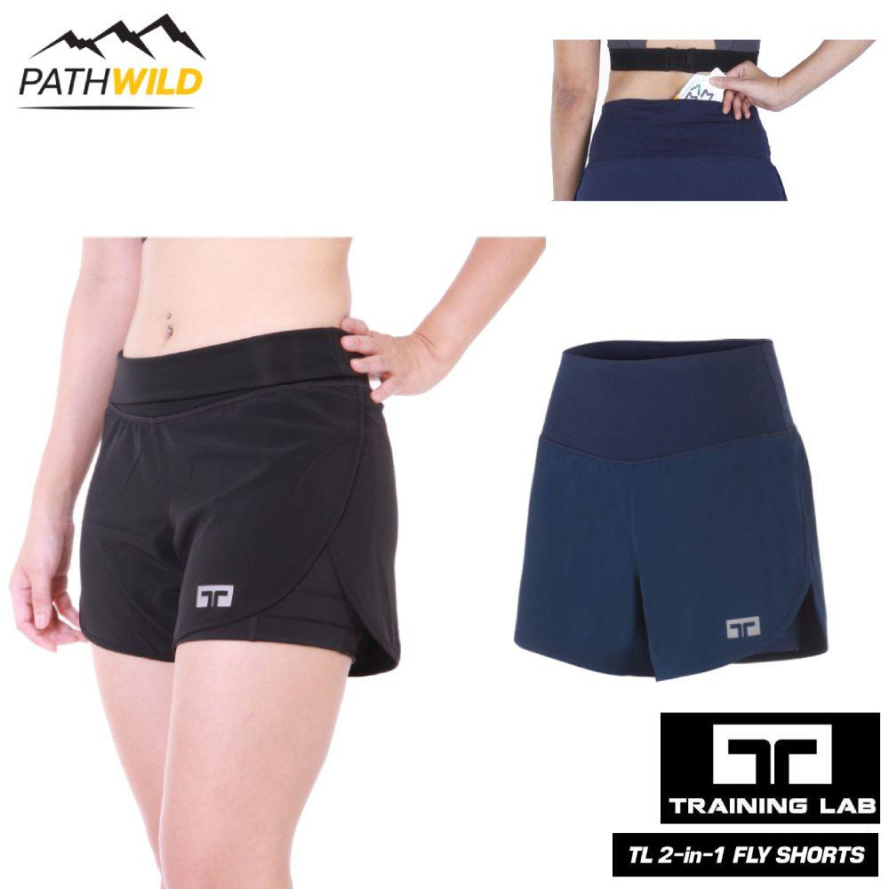 TRAINING LAB WOMEN 2 IN 1 FLY SHORTS กางเกงวิ่ง เนื้อผ้าเบา ระบายอากาศดี มีซับในกระชับกล้ามเนื้อ สำหรับผู้หญิง