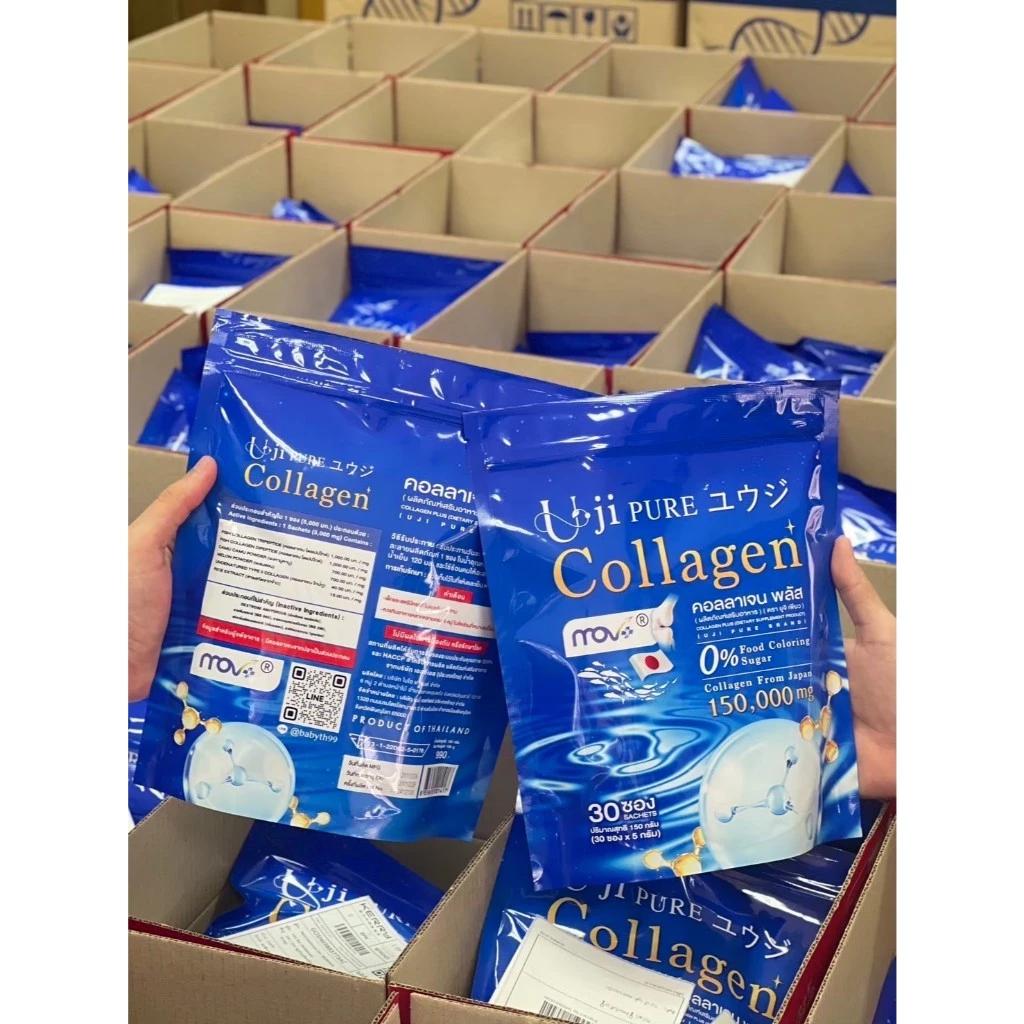 Uji Pure Collagen คอลลาเจนชงดื่ม ไม่มีน้ำตาล รสเลมอน thumbnail 3