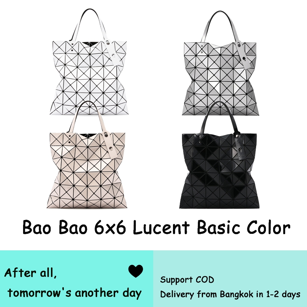ของใหม่ BaoBao 6x6 basic Lucent gloss ของแท้พร้อมส่ง Made in JAPAN สปอตกรุงเทพ