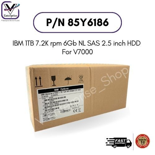 85Y6186 IBM 1TB 7.2K rpm 6Gb NL SAS 2.5 inch HDD For V7000 ฮาร์ดดิสก์ รับประกัน 1 ปี New Inbox