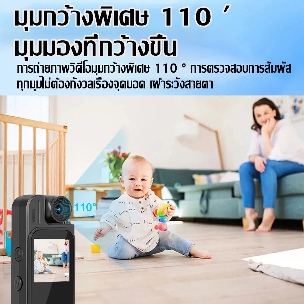 กล้องกีฬา HD ป้องกันการสั่นสะเทือน Vlog Recorder ปากกาบันทึก DV ขี่กล้องวิดีโอบันทึกการเดินทาง