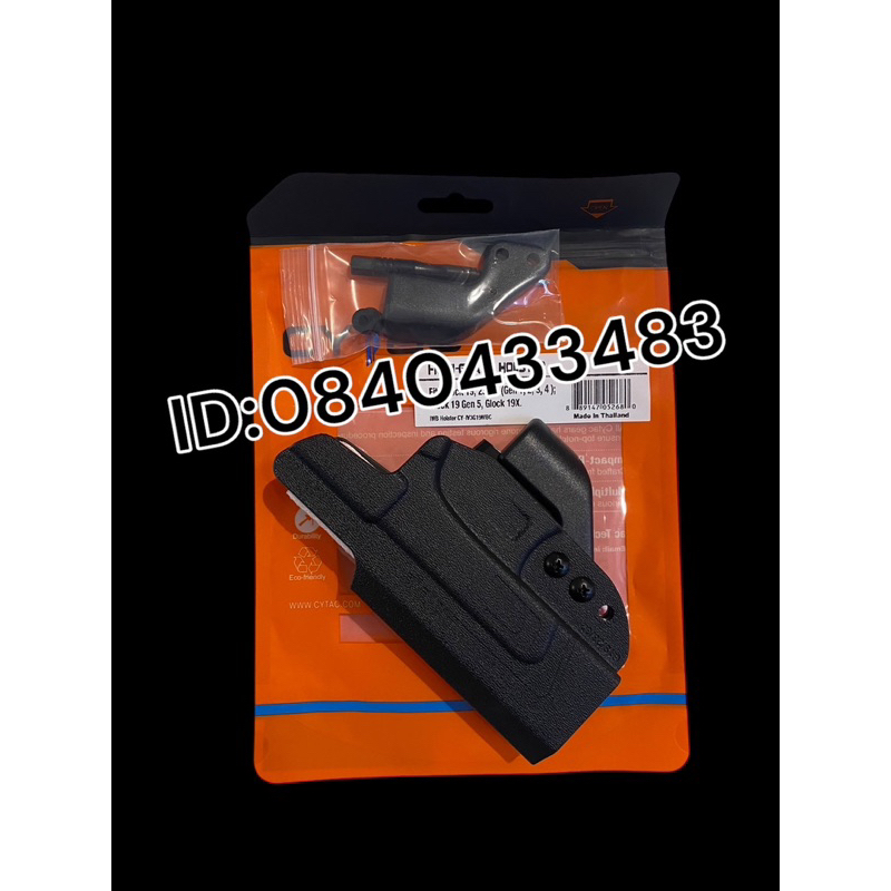 ซองพกCytac แบบพกใน Glock 19,23,32( Gen 1,2,3,4) Glock 19 gen5 Glock 19X ทั้งซ้ายและขวา