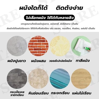 ไม่ต้องเจาะรู กันแสงม่านม้วน ม่านประตู หนาขึ้น ป้องกันความร้อน 100%กันยูวี มู่ลี่ ม่านม้วน ห้องครัว ออฟฟิศ ห้องนอน