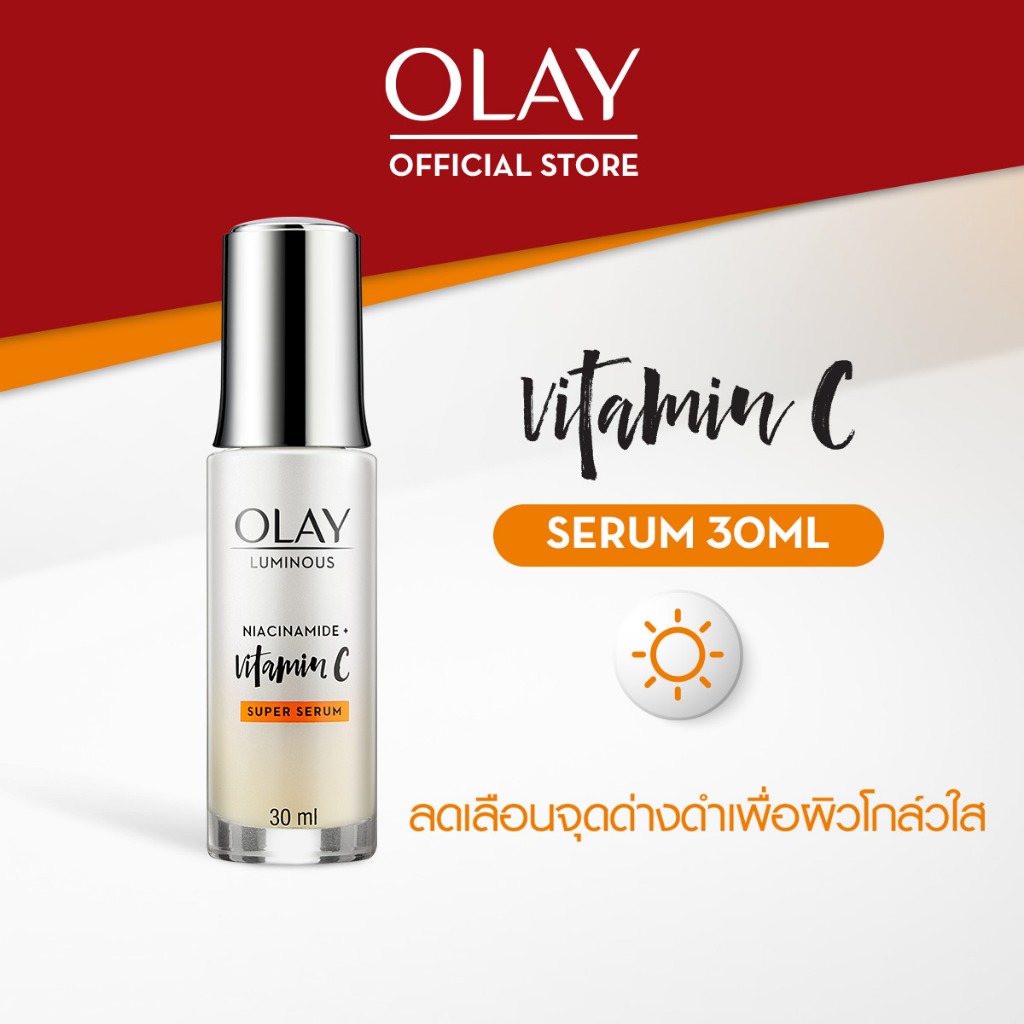 OLAY Luminous Niacinamide + Vitamin C Super Serum เซรั่มผิวโกลว์ใส ลดจุดด่างดำ