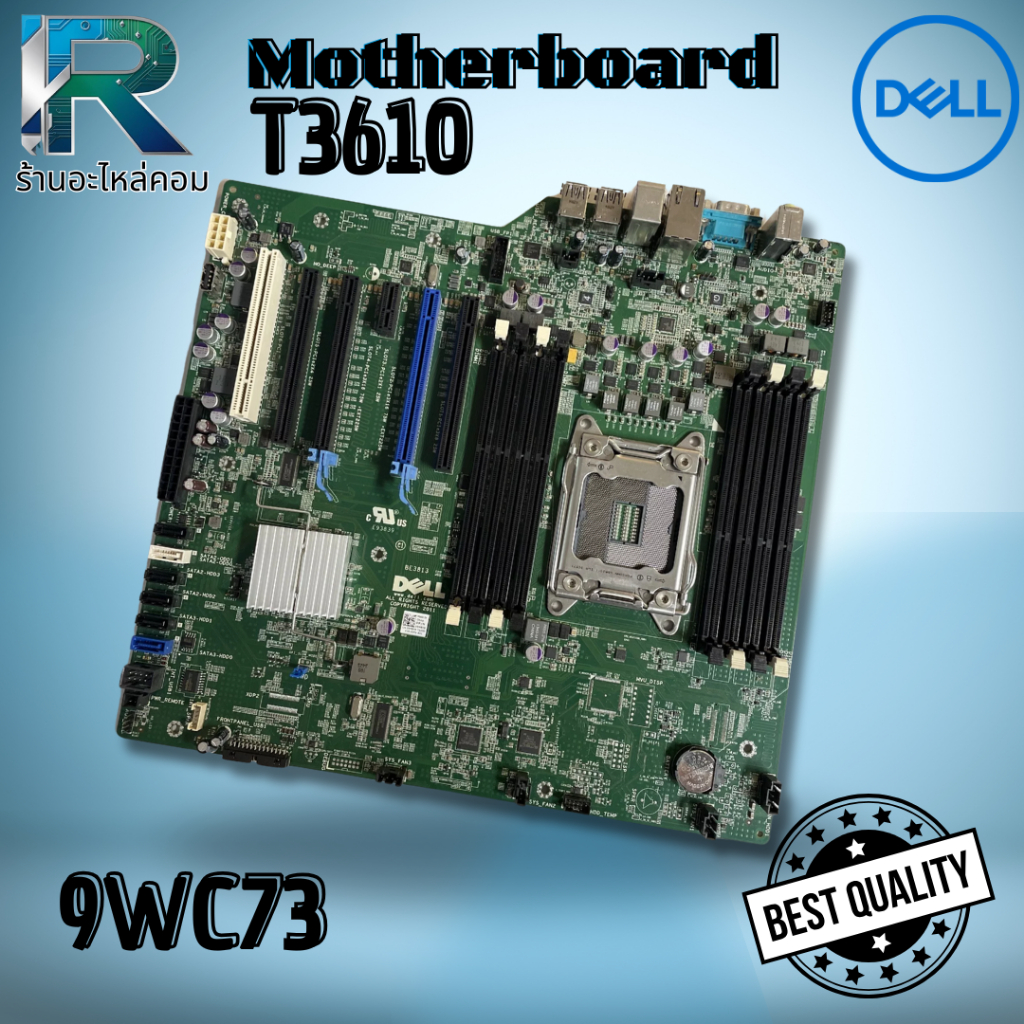 เมนบอร์ด Dell Precision T3610 ราคา พิเศษ Mainboard Dell T3610 Motherboard Dell Precision T3610 9M8Y8